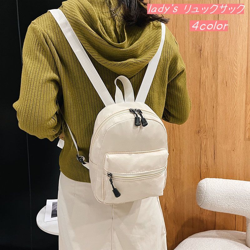 Rucksacks, Day Packs - リュックサック レディース ミニリュックサック バッグ バックパック ミニバッグ コンパクト かわいい おしゃれ カラバリ豊富 カジュアル 女性