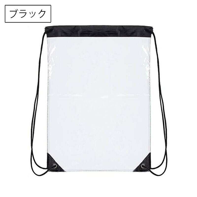 ナップサック 男女兼用 巾着 透明 クリア メンズ レディース 鞄 カバン かばん リュック プールバック ジムバック ビニールバッグ 袋 アウトドア スポーツ 旅行 トラベルバッグ サブバッグ backyard-10410532 BACKYARD FAMILY ママタウン サンプル画像3
