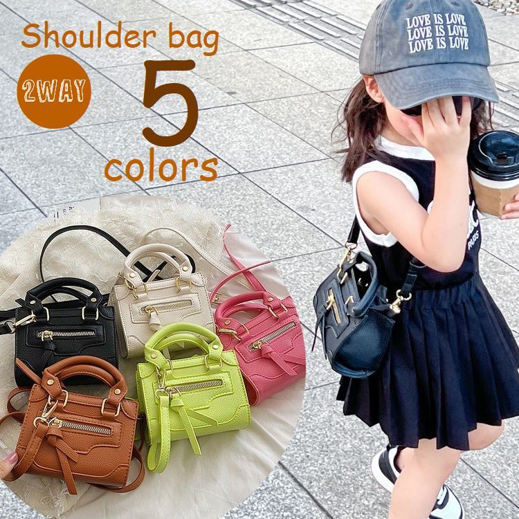 子供用 ショルダーバッグ ポシェット キッズ ベビー 2WAY レザー調 ハンドバッグ ...
