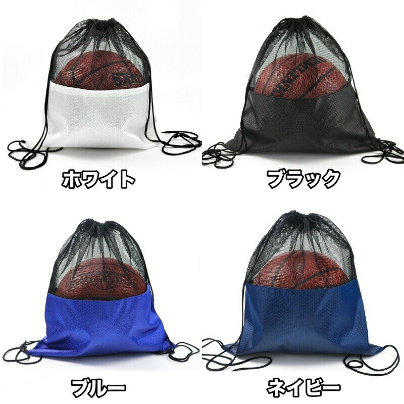 �ܡ���Хå� ���ݡ��ĥХå� �ʥåץ��å� �ܡ����Ǽ�� �Хå��ѥå� ���å����å� �Х����åȥܡ���Хå� ��å��� �����⤭���� �� ���Х� �ܡ����� ���å��� �Х졼 ����