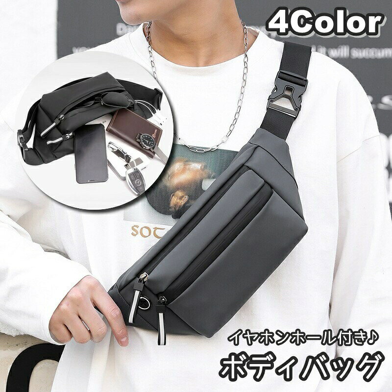 bag-68349.jpg