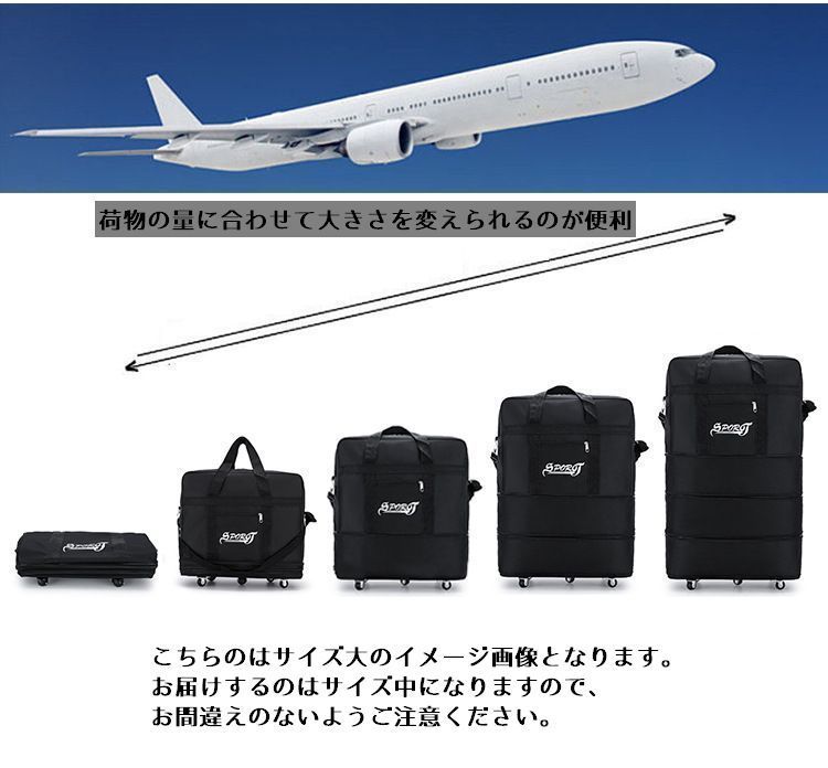 BACKYARD FAMILY ママタウンのキャリーバッグ 旅行バッグ スーツケース キャスターバッグ Mサイズ ファスナー ジッパー 折りたたみ サイズ調節可能 拡張 大容量 シンプル カジュアル｜アングル3