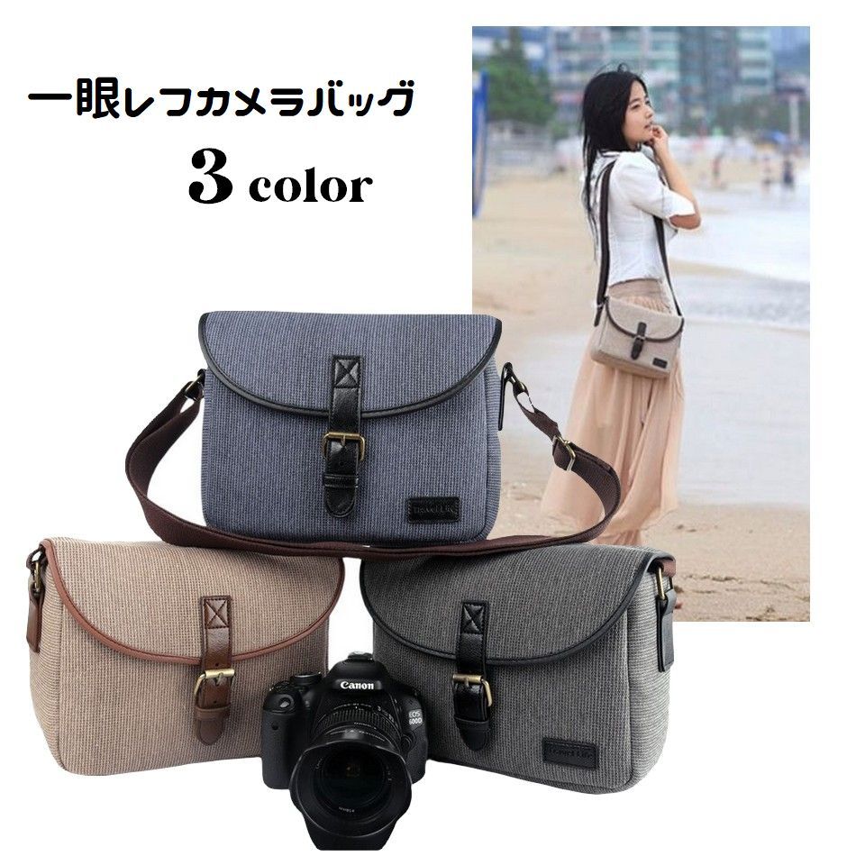 Single-Lens Reflex Cameras - カメラバッグ 一眼レフ用 カメラケース ショルダーバッグ 肩掛け 斜め掛け 長さ調節可能 レディース メンズ 四角形 仕切り付き マグネットボタン カメラ保護 レンズ収納 カメラ収納 ミラーレス 持ち歩き便利 外出 お出掛け 旅行 野球観戦