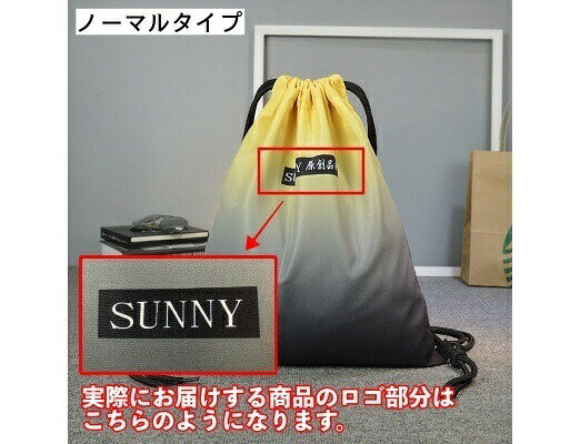 ナップサック リュック レディース メンズ 男女兼用 巾着 メッシュ グラデショーン...