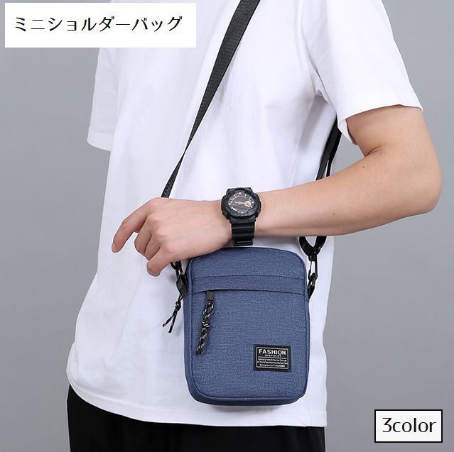 Rakuten - ミニショルダーバッグ ポシェット メンズ レディース スマホポーチ 男性 女性 男女兼用 ミニバッグ 軽量 カバン バッグ ファスナー 斜め掛け 肩掛け シンプル カジュアル