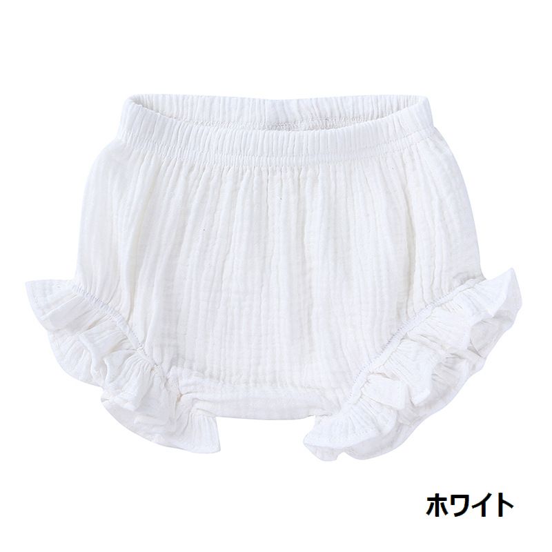 ブルマパンツ オーバーパンツ ベビー キッズ 子供用 赤ちゃん 女の子 ギャザー フ...