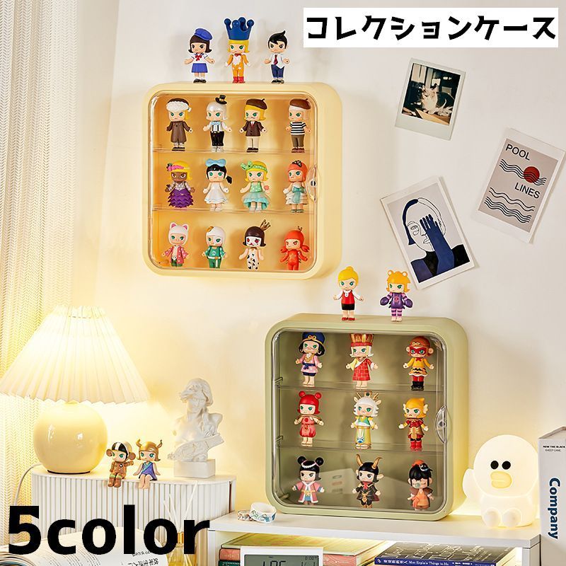 Showcases - コレクションケース フィギュアケース 壁掛け収納ボックス 壁面収納 ウォールケース ボックス ディスプレイ 小物収納 小物入れ マグネット 整理整頓 飾り インテリア