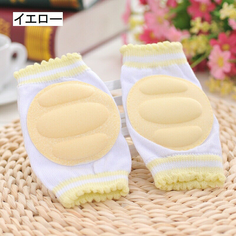 BACKYARD FAMILY ママタウンのひざ当て ベビー用 赤ちゃん ニーパット 膝当て 膝用サポーター 歩行練習 ハイハイ 子供用 男の子 女の子｜アングル2