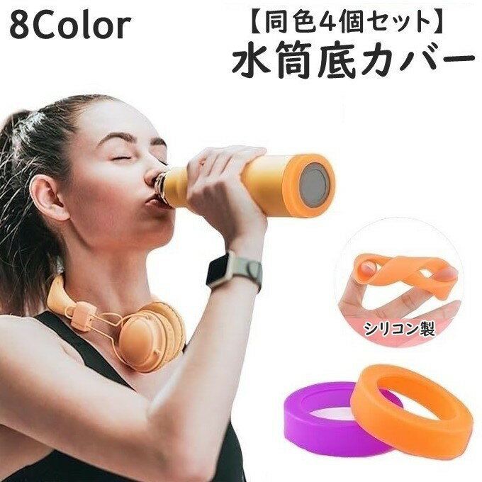 商品画像1