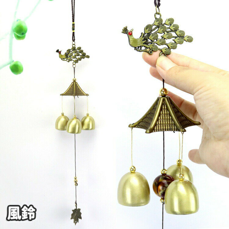 乐天商城 - 風鈴 ドアチャイム ドアベル 呼び鈴 インテリア 吊り下げ 飾り 窓辺 玄関 孔雀 くじゃく 鳥 トリ おしゃれ エキゾチック 中華風 レトロ アンティーク 小物 雑貨