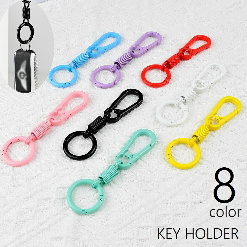 Other - キーホルダー キーリング カラビナ付き 伸びる 伸縮 アウトドア用品 落下防止 紛失防止 鍵 キャンプ 登山 釣り 作業 便利グッズ パステルカラー かわいい おしゃれ ガーリー キュート 黄 赤 ピンク 黒 青 白 紫