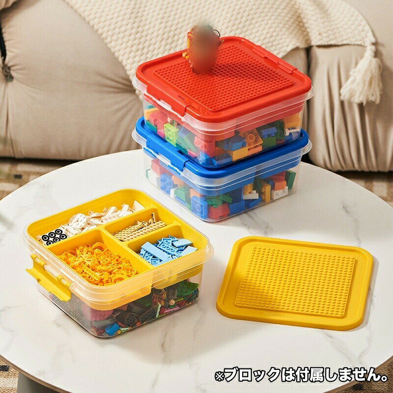 BACKYARD FAMILY ママタウンのブロック収納ケース おもちゃ収納 収納ボックス 2段 仕切り フタ付き 蓋つき スタッキング 展示台 重ね置き 小物入れ ビーズ入れ 大容量 整理整頓 省スペース たっぷり入る 片付け 持ち運び 仕分け かわいい おしゃれ カジュアル おもちゃ箱 パーツケース｜アングル2