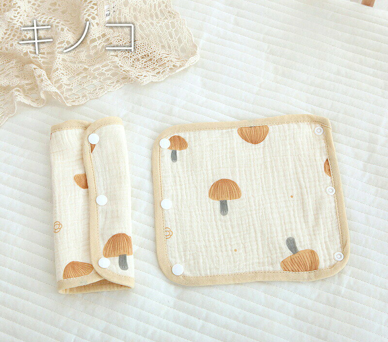 BACKYARD FAMILY ママタウンの抱っこ紐用カバー 1枚 単品 よだれカバー よだれパッド ベビー 赤ちゃん スナップボタン 着脱 簡単 ベルトカバー 男の子 女の子 かわいい｜アングル3