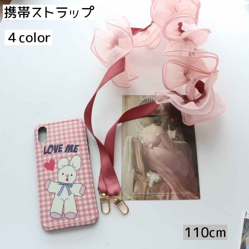 Brand - スマホストラップ 携帯ストラップ ショルダーストラップ レディース 女の子 女性 落下防止 紛失防止 付け替え 肩掛け バッグ用アクセサリー 110cm おしゃれ かわいい ピンク カラバリ豊富