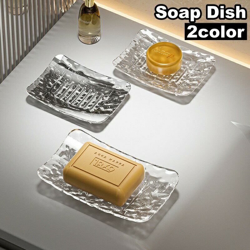 Other - ソープデッシュ 石鹸置き 石けん台 置き型 ソープホルダー クリアカラー おしゃれ 可愛い プラスチック 洗面所 キッチン 浴室 バス用品