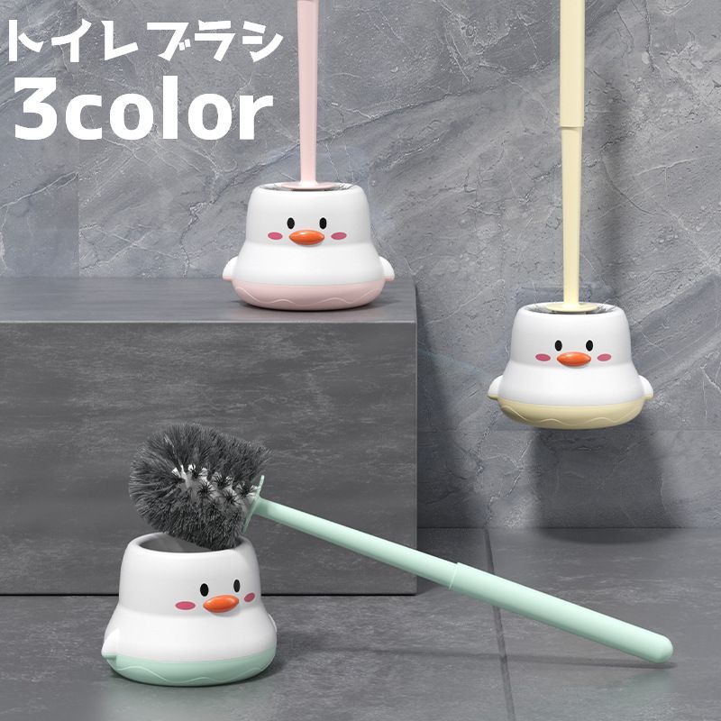 かわいいデザインのトイレブラシです。 【サイズについて】画像をご参照ください。 【カラーについて】生産ロットにより柄の出方や色の濃淡が異なる場合がございます。お使いのモニターや撮影時の光の加減などにより画像と実際の商品のカラーが異なる場合もございます。予告なしにカラーやデザインなどの変更がある場合もございます。 【素材について】プラスチック
