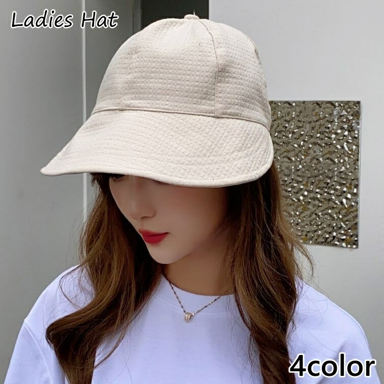 帽子 キャップ レディース つば広 日よけ 日焼け防止 紫外線対策 ワッフル生地 おしゃれ かわいい シンプル 無地 カ…