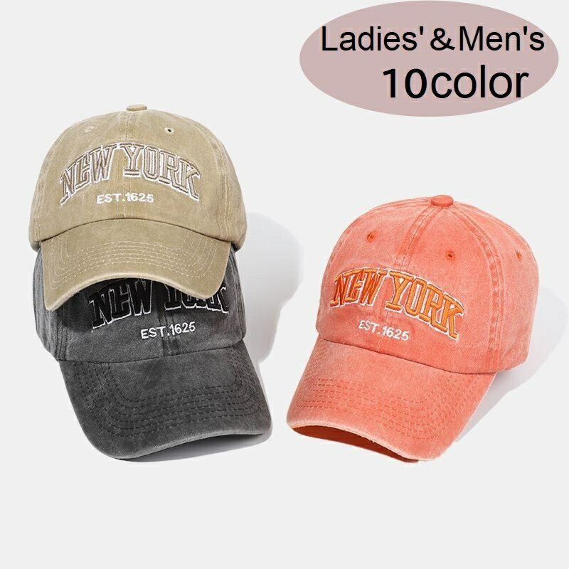 キャップ 帽子 野球帽 レディース メンズ 男女兼用 ユニセックス ぼうし サイズ調節可能 刺繍 ロゴ 英字 紫外線対策 …