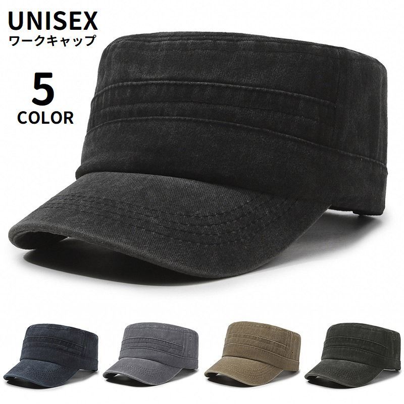 ワークキャップ 帽子 レディース メンズ 男女兼用 ユニセックス ぼうし サイズ調節可能 日除け 紫外線対策 UV対策 女…
