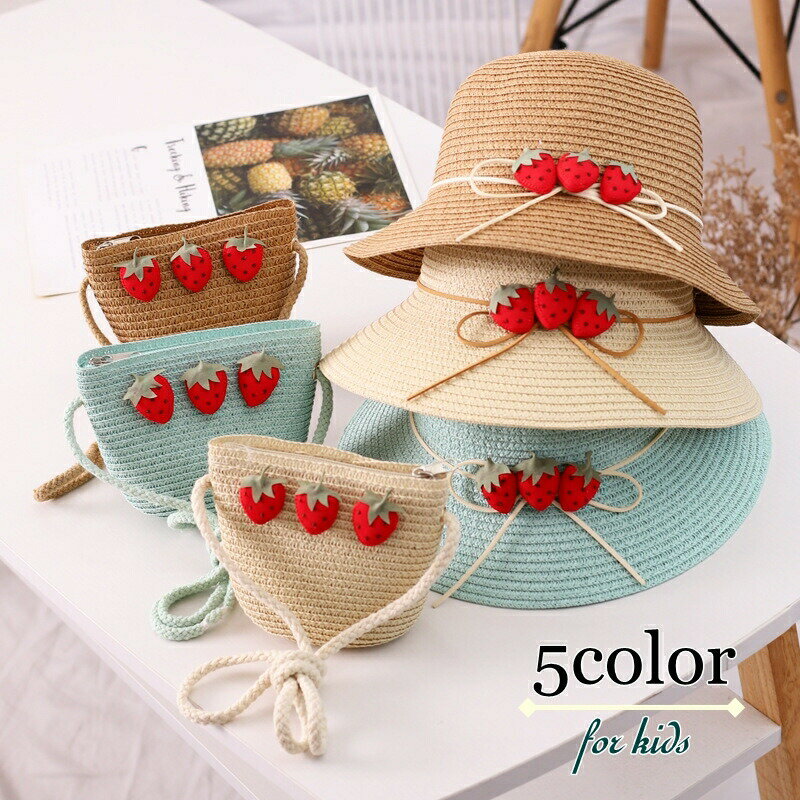 麦わら帽子 ポシェット ストローハット バッグ ...の商品画像