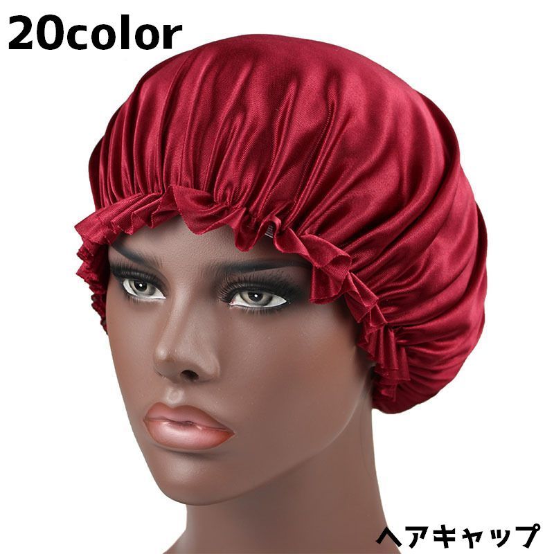 乐天商城 - シャワーキャップ ヘアキャップ レディース 女性 バスキャップ 浴用帽子 バス用品 ロングヘア 保湿 入浴 洗顔 お風呂 美顔 便利