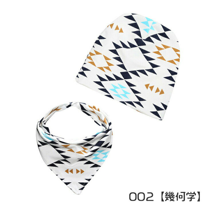 帽子 スタイ 2点セット ワッチキャップ ビー...の紹介画像3
