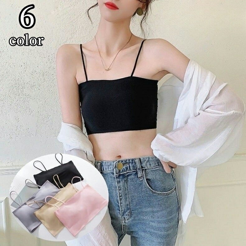 乐天商城 - ハーフトップブラ ノンワイヤーブラ ブラジャー 単品 レディース 女性下着 インナー 無地 カップ付き シームレス おしゃれ 可愛い シンプル 細ストラップ ナイトブラ スポーツブラ 楽ちん 締め付けない 響かない