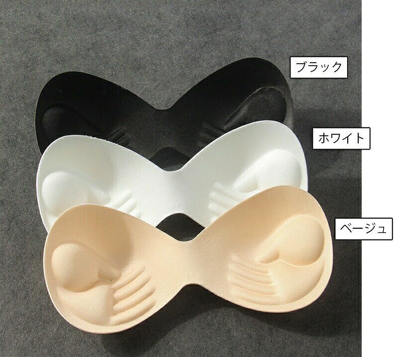 BACKYARD FAMILY ママタウンのブラパッド ブラジャーパッド 一体型 パッド レディース ブラカップ スポーツブラ ブラキャミ 付け替え 女性下着 インナー｜アングル3