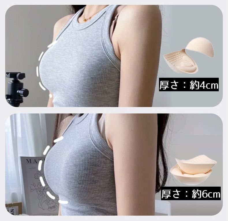 ブラパッド ブラパット 1ペア 付け替え 取り外し 極厚 厚手 厚め 4／6cm スポーツ...