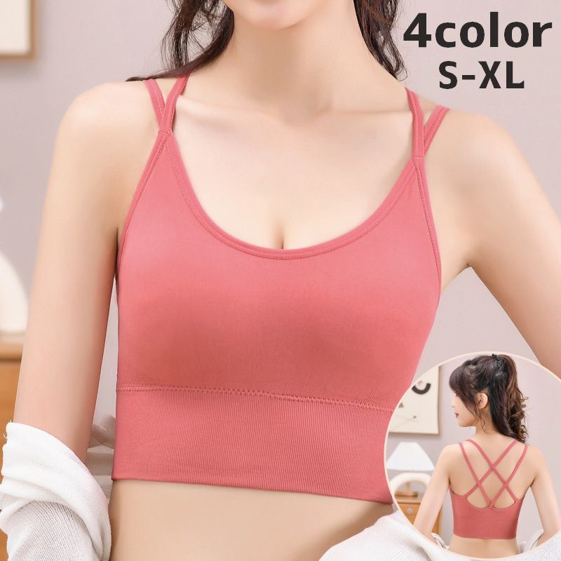 Rakuten - スポーツブラ ノンワイヤー ブラジャー レディース 女性 インナー 下着 ブラ バッククロス おしゃれ かわいい シンプル 単色