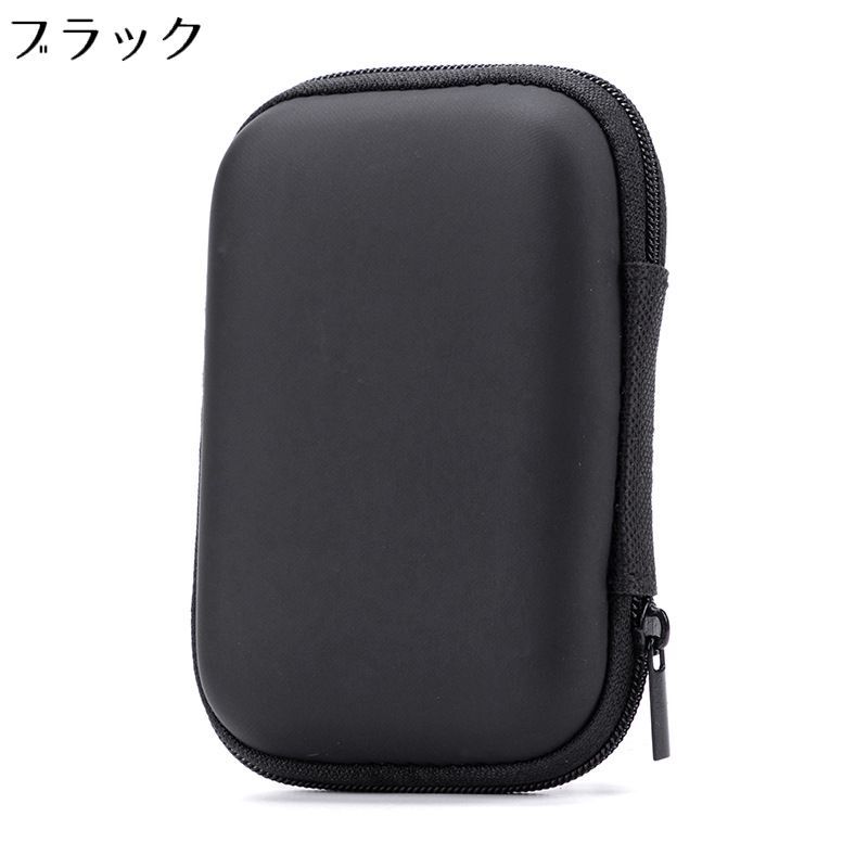 ガジェットポーチ トラベルポーチ 小物入れ 収納ケース ケーブル バッテリー 充電器 イヤホン 大容量 防水 旅行 バッグインバッグ backyard-10396997 BACKYARD FAMILY ママタウン サンプル画像3