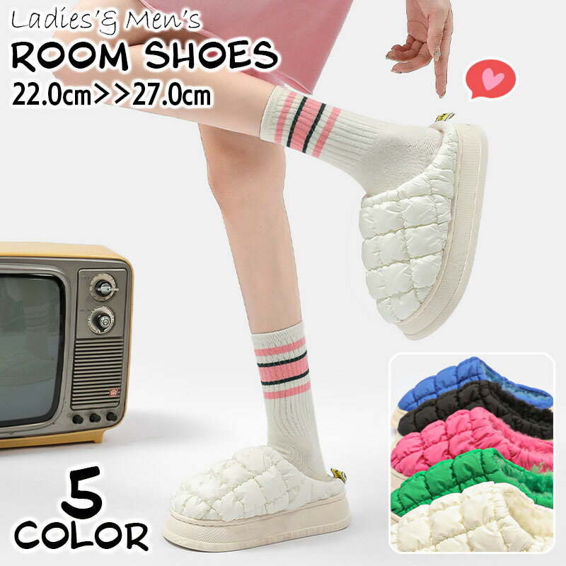 ルームシューズ スリ�