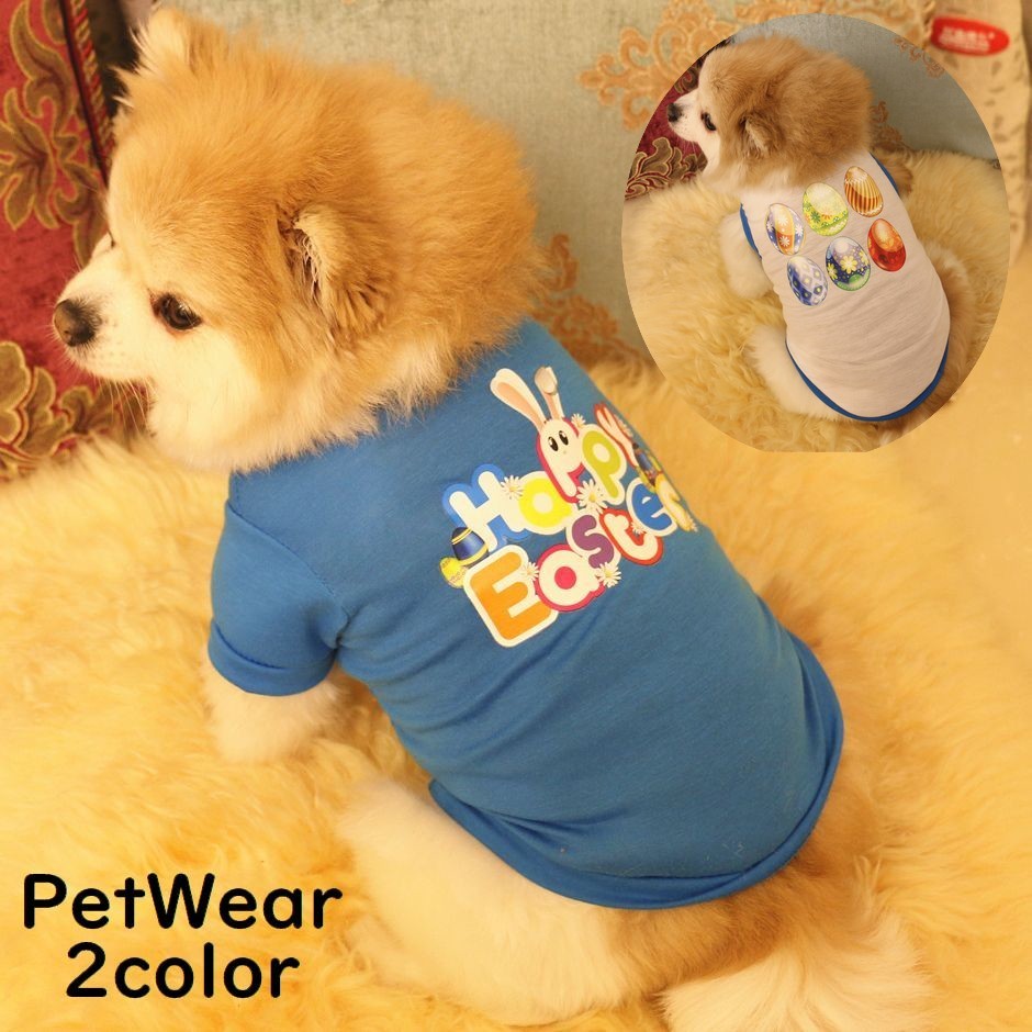 Garments - ペットウェア ドッグウェア Tシャツ タンクトップ 犬服 猫服 イヌ ネコ ペット用品 ペットグッズ ノースリーブ 袖なし プリント うさぎ たまご 花 フラワー イースター かわいい おしゃれ イベント お散歩 おでかけ