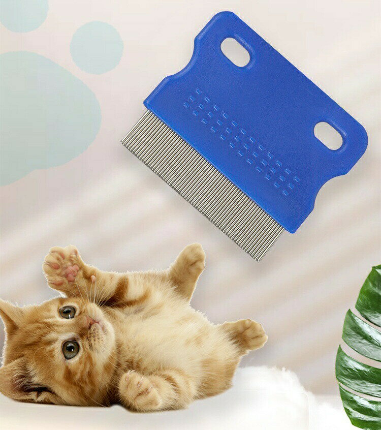 ノミ取りコーム ペット用 のみ取り ダニ取り 櫛 ブラシ 猫用 犬用 ケア用品 ケア ...