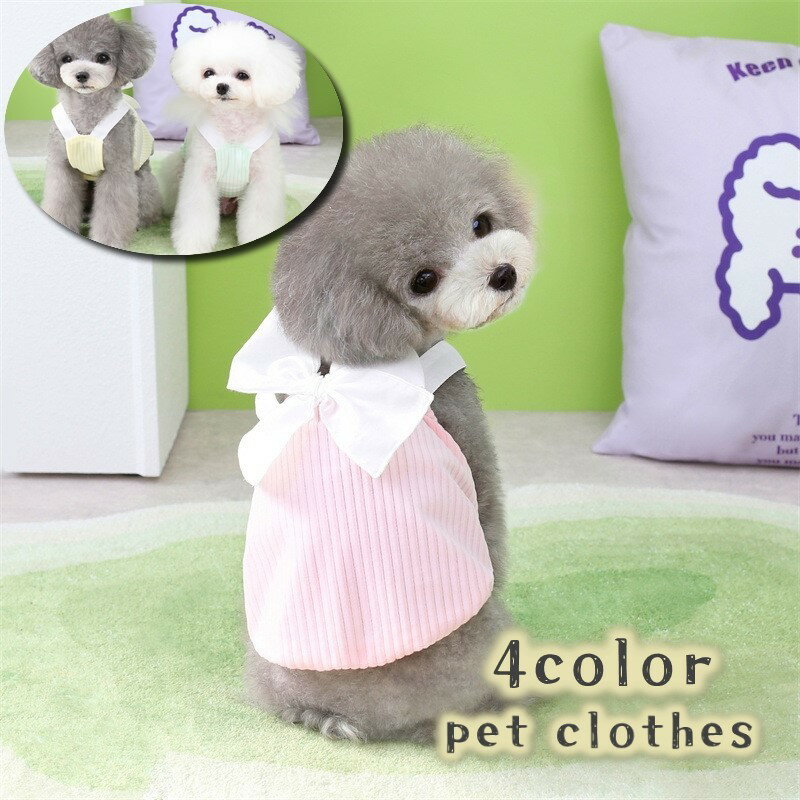 Camisoles - ペットウェア ドッグウェア キャミソール ノースリーブ 犬服 猫服 キャット タンクトップ 袖なし プルオーバー ビッグリボン おしゃれ かわいい キュート フェミニン 小型犬 わんちゃん 猫ちゃん