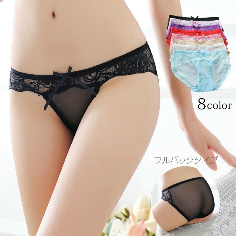 透け感＆レースがセクシー♪レディース用のヒップハンガーショーツです。 【サイズについて】画像をご参照下さい 【カラーについて】生産ロットにより柄の出方や色の濃淡が異なる場合がございます。お使いのモニターや撮影時の光の加減などにより画像と実際の商品のカラーが異なる場合もございます。予告なしにカラーやデザインなどの変更がある場合もございます。 【素材について】ナイロン 【補足説明】※商品の性質上、手洗いでのお洗濯をお勧めしております。※色落ちする場合がございます。手洗い後、ご着用くださいますようお願い致します。