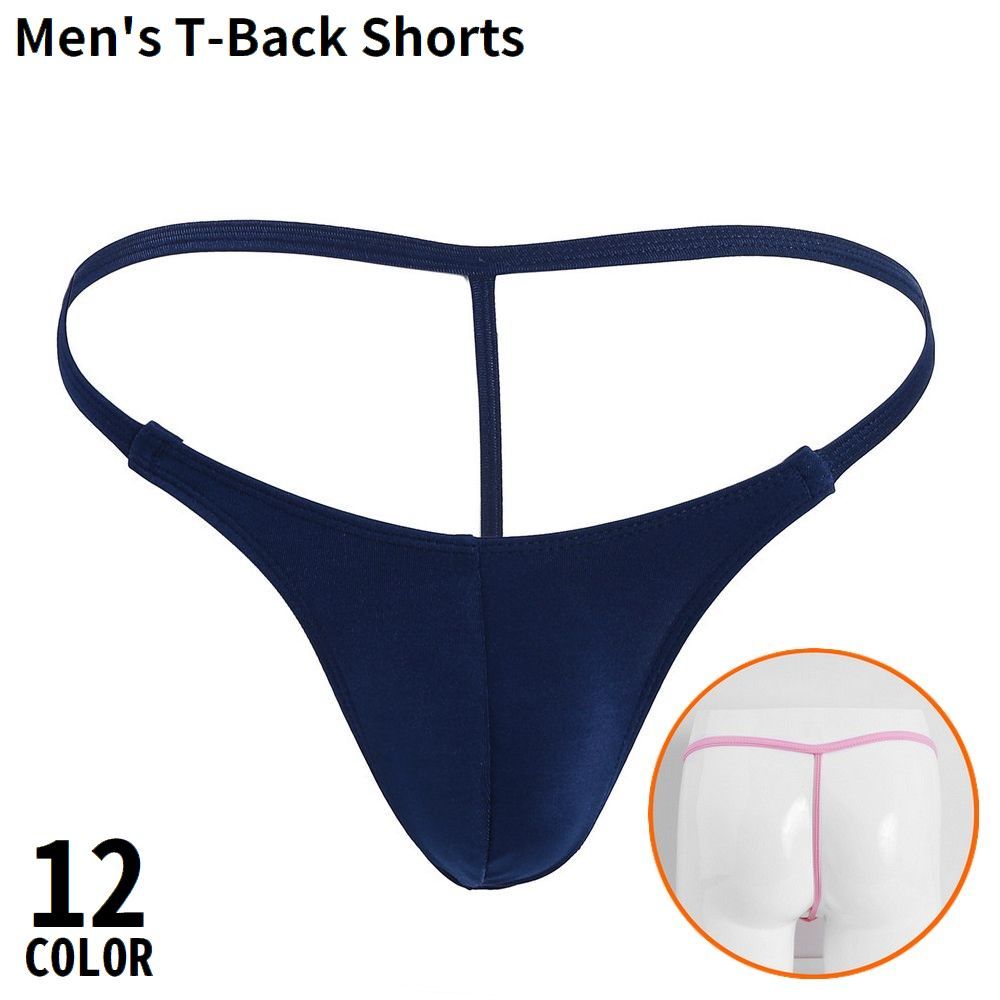 Rakuten - Tバックショーツ ビキニブリーフ Gストリング メンズ 男性下着 パンツ インナー ローライズ ヒップハング 立体感 セクシー