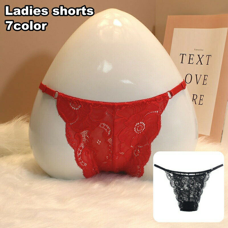 総レースが可愛い♪レディース用のセクシーなふんどしパンツです。 【サイズについて】画像をご参照ください。 【カラーについて】生産ロットにより柄の出方や色の濃淡が異なる場合がございます。お使いのモニターや撮影時の光の加減などにより画像と実際の商品のカラーが異なる場合もございます。予告なしにカラーやデザインなどの変更がある場合もございます。 【素材について】ナイロン、コットン 【補足説明】※商品の性質上、手洗いでのお洗濯をお勧めしております。※色落ちする場合がございます。　手洗い後、ご着用くださいますようお願い致します。
