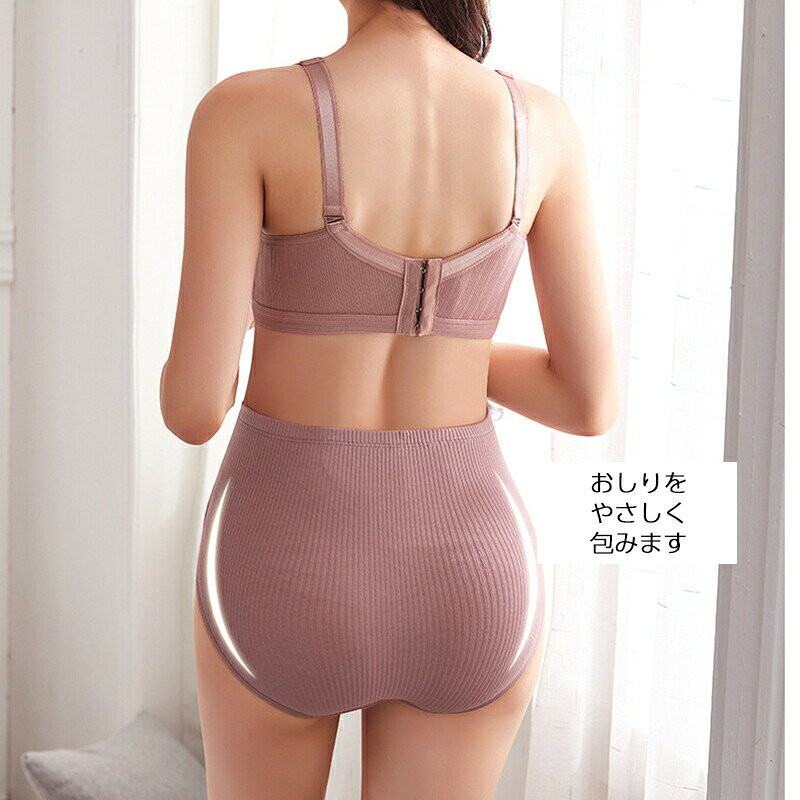 BACKYARD FAMILY ママタウンのマタニティショーツ 単品 レディース 妊婦用 ハイウエスト パンツ 女性下着 インナー 産前 産後 出産準備 レース リボン 単色 大きいサイズ有 立体 ストレッチ ホールド感 ボタンホール付きゴム 調節 シンプル すっぽり 婦人用｜アングル3