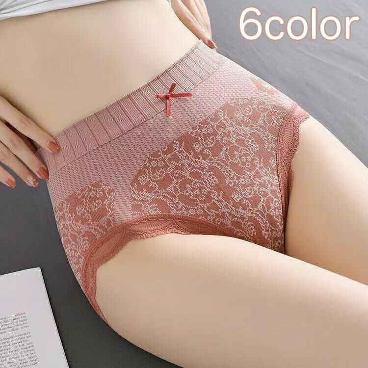 Rakuten - スタンダードショーツ レディース インナー フルバックショーツ ハイウエスト 股上深め 女性下着 パンツ レース パンティー 婦人 シンプル 可愛い