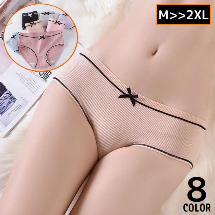 フロントには可愛いミニリボン付き♪ノーマルレッグの女性用スタンダードショーツです。通気性バッチリ！縫い目少なめでアウターに響きにくい◎ 【サイズについて】画像をご参照ください。 【カラーについて】生産ロットにより柄の出方や色の濃淡が異なる場合がございます。お使いのモニターや撮影時の光の加減などにより画像と実際の商品のカラーが異なる場合もございます。予告なしにカラーやデザインなどの変更がある場合もございます。 【素材について】ポリエステル、ポリウレタン、他 【補足説明】※商品の性質上、手洗いでのお洗濯をお勧めしております。※色落ちする場合がございます。　手洗い後、ご着用くださいますようお願い致します。