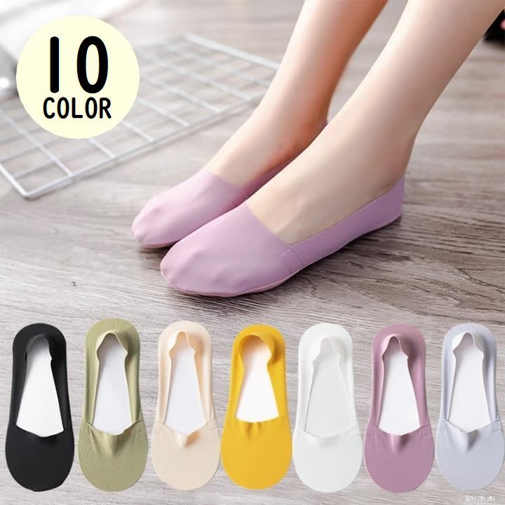 フットカバー 浅履き �