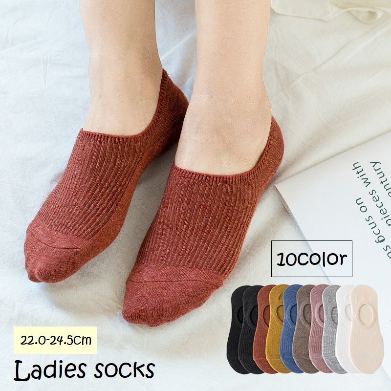 フットカバー ベリー�