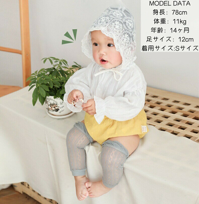 BACKYARD FAMILY ママタウンのレッグウォーマー ベビー 赤ちゃん 新生児 乳児 キッズ 女の子 レッグウェア メッシュ 通気性 肌着 紫外線対策 冷房対策 膝保護 可愛い 出産祝い プレゼント 贈り物 女児 子供用｜アングル2