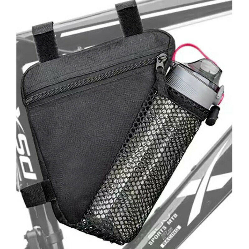 フレームバッグ 自転車用 ボトルホルダー付き メッシュ サイクルバッグ トップチュ...