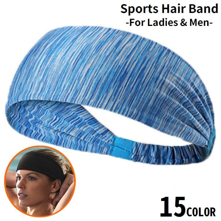 ヘアバンド ヘッドバンド レディース メンズ ヘアアクセサリー 髪留め 洗顔 汗止め 幅広 スポーツ 薄手 通気性 吸汗 速乾