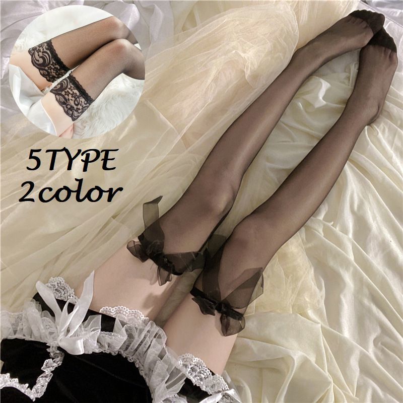 Stockings - ストッキング オーバーニー ニーハイソックス ハイソックス タイツ シースルー 透け ロリータ 可愛い セクシー