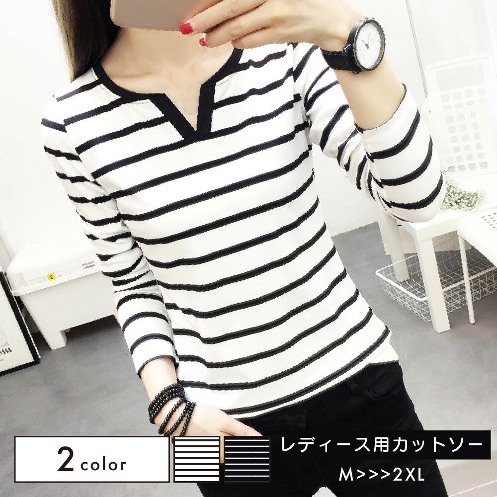 乐天商城 - カットソー Tシャツ 半袖 レディース ボーダー しましま キーネック スキッパー 大きいサイズ有 トップス おしゃれ 定番 カジュアル デイリー シンプル 普段使い 着回し モノトーン ベーシック 大人可愛い 女性用 婦人用 黒 白 ブラック ホワイト