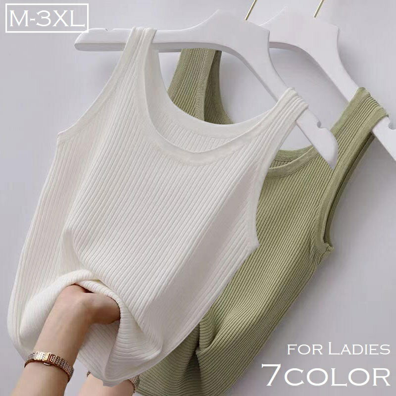 乐天商城 - タンクトップ リブ レディース 女性 婦人服 大きいサイズ ゆったり 2XL 3XL ノースリーブ 袖なし Uネック カットソー 単色 無地 ベーシック 定番 カジュアル 着回し ヘビロテ シンプル おしゃれ お出かけ 通勤 運動 スポーツ 部屋着 黒 白 灰 緑 青 ピンク 黄