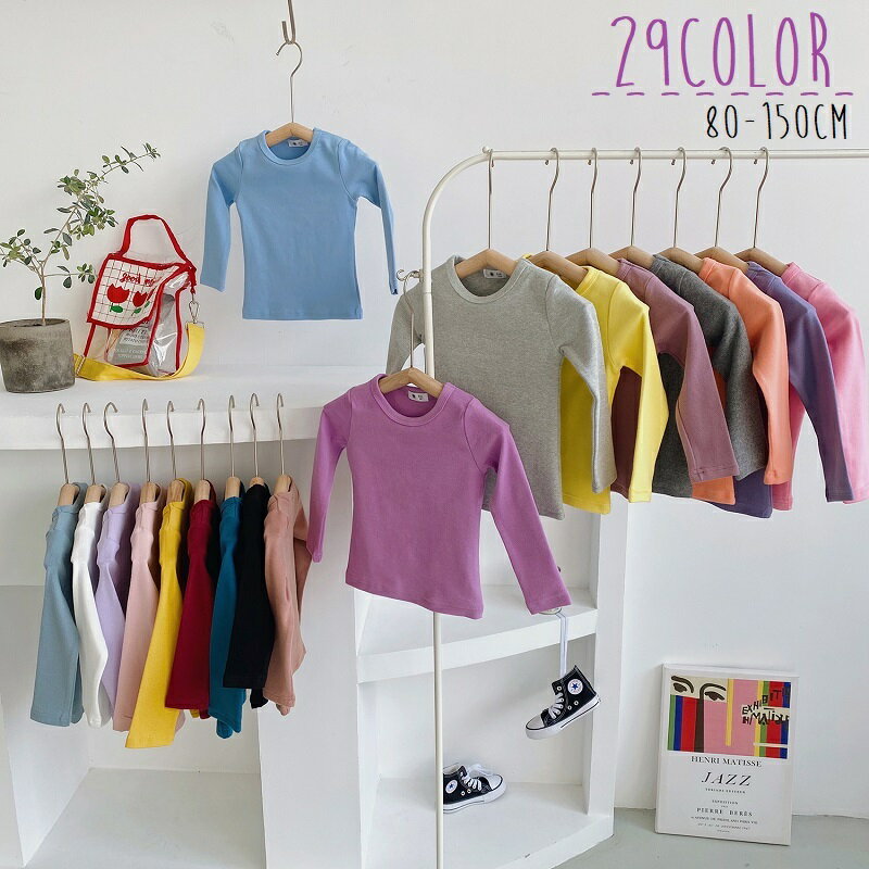 樂天商城 - 長袖Tシャツ Tシャツ 長袖 カットソー キッズ 子供服 ベビー ジュニア 女の子 男の子 トップス 無地 シンプル 着回し 定番 かわいい カジュアル お出かけ 通学 通園 カラバリ豊富